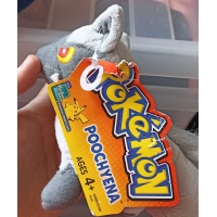 Authentic Pokemon Plush poochyena +/- 15cm (long) Hasbro